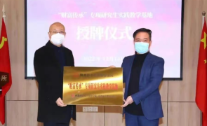 许小平律所为驰援上海疫情的一线医护人员家庭送去温暖