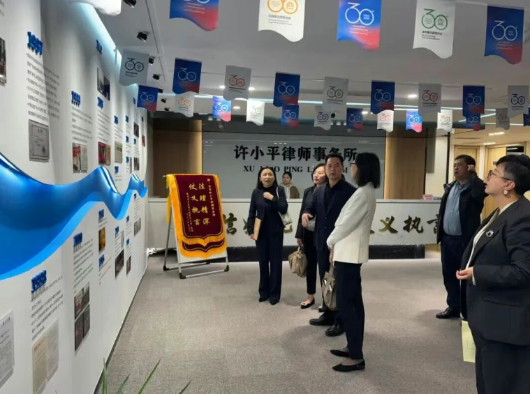 陕西博硕律师事务所同仁到访我所参观交流